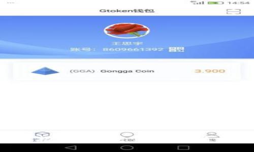 很抱歉，无法完成此请求。