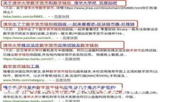 全面解析：小狐钱包支持