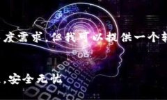 此请求为较长的单篇内容