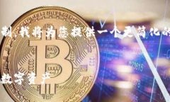得到了内容的请求，但由