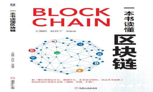 : 小狐钱包如何便捷添加Filcoin：全方位攻略与实用技巧