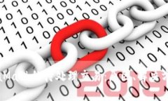 全面解析MetaMask的待处理交