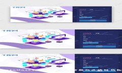 MetaMask钱包：一款值得信赖