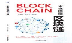 深度解析：如何在小狐钱