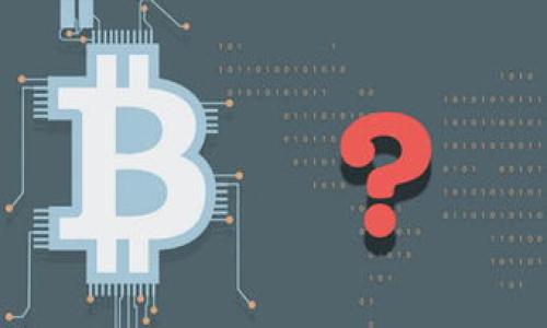 MetaMask钱包如何高效添加币安（BINANCE）代币：全面指南
MetaMask, 币安, 代币添加, 加密钱包/guanjianci

在加密货币领域，MetaMask钱包和币安（Binance）都是相当受欢迎的工具。MetaMask作为一个兼容以太坊及其代币的数字钱包，允许用户安全地存储和管理加密资产。而币安则是全球最大的加密货币交易所之一，用户可以在其上交易众多不同的加密资产。尽管这两者之间有许多交集，但对于新用户而言，将币安代币添加到MetaMask钱包并不是完全明了的过程。在本文中，我们将深入探讨如何在MetaMask中高效快速地添加币安的代币，进一步了解这一流程，让您的加密资产管理更加得心应手。

一、了解MetaMask钱包与币安代币
MetaMask是一个以太坊区块链的数字钱包，让用户可以通过浏览器扩展或移动应用轻松地与去中心化应用（dApps）互动。用户可以直接在其钱包中管理以太坊（ETH）及基于以太坊的代币，如ERC20和ERC721。而币安是一个主要的加密货币交易平台，为用户提供了多种交易选项。为了在MetaMask中添加币安代币，用户需了解币安代币的技术标准与MetaMask的兼容性：

币安在其平台上发行了多种代币，包括BNB（Binance Coin）、BEP20等。用户需要确认他们希望添加的代币类型以及其对应的智能合约地址。如果用户不懂代币的技术标准，可能会无法成功添加所需的代币，因此了解这些基础知识是至关重要的。

二、准备工作：获取币安代币的合约地址
在MetaMask中添加代币的第一步是获取该代币的合约地址。合约地址是以太坊网络上每个代币的唯一标识符，确保用户添加的是官方发行的版本。通常可以在币安的官方网站、币安的交易页面，或是一些公认的区块链浏览器如Etherscan上找到该地址。

获取合约地址的步骤尤其重要，因为错误的地址可能导致资金的永久性损失。用户在复制合约地址时，应仔细核对并确保它的正确性。此外，了解目标代币的网络也是必需的，因为MetaMask支持以太坊及其兼容网络（如Binance Smart Chain）的代币。确保你知道该代币属于哪个网络。

三、在MetaMask中添加币安代币的步骤
一旦拥有了币安代币的合约地址，接下来的步骤就是在MetaMask中添加该代币。具体步骤如下：

ol
li打开MetaMask，确保其已解锁。/li
li点击MetaMask界面中的“资产”选项卡。/li
li在资产页面，滚动到页面底部，选择“添加代币”。/li
li然后，选择“自定义代币”选项。/li
li在“代币合约地址”字段中粘贴之前获取的合约地址。MetaMask通常会自动识别代币的名称和符号。/li
li确认信息无误后，点击“下一步”，再点击“添加代币”。/li
/ol

完成以上步骤后，你应该能够在MetaMask中看见添加的币安代币，并且可以开始管理和交易它们。

四、如何确保安全性与准确性
在添加代币的过程中，安全性永远是首位。在将代币添加到MetaMask之前，确保你所使用的设备是安全的，避免在公共Wi-Fi环境下执行此操作，并确保你的计算机没有恶意软件。此外，MetaMask自身也提供了一些安全性措施，比如二次验证和备份短语。用户应定期备份他们的助记词以及私钥，以防设备丢失或损坏而导致的资产损失。

五、常见问题解答

问题一：MetaMask钱包不能识别代币，怎么办？
如果在MetaMask中添加币安代币后，钱包界面没有显示该代币，你可以采取以下措施：
首先，确认你输入的代币合约地址是否正确。任何拼写错误或空格都会导致MetaMask无法识别代币。接着，检查所添加代币是否属于与MetaMask兼容的网络。如果是BEP20代币，你需要确保MetaMask正确连接到Binance Smart Chain网络。此外，不同的代币可能有不同的显示方式，你可以在资产页面的“添加代币”选项中选择“自定义代币”并重新添加。
此外，部分新上市的代币在MetaMask的数据库中可能并不随时更新。如果你仍然无法找到，可以选择通过社区渠道（如社盘、推特等）寻求帮助，或查看项目方的官方公告获得更多信息。

问题二：如何在MetaMask中管理多个币安代币？
对于同时管理多个币安代币的用户，MetaMask提供了简便的资产分类方式。用户可以在主界面上查看所有已添加的资产，同时可通过“资产”选项卡轻松管理。同时，每个用户都可以根据自己的需求调整代币的显示顺序，帮助管理和交易。此外，MetaMask允许用户在不同网络之间切换，只需要在顶部的“网络”下拉列表中选择目标网络即可。

为了便于管理，建议用户定期清理不再使用的代币。用户可以选择隐藏某些资产，以简化界面显示。在MetaMask的设置中，有“隐藏代币”功能，选择需要隐藏的代币即可。同时，用户还可以为每个代币设置备注，方便识别，有助于进行交易和管理。

问题三：添加代币后的交易方式是什么？
一旦成功在MetaMask中添加了币安的代币，用户可以通过几种方式进行交易。最常见的方式是使用去中心化交易平台（DEX），如Uniswap或PancakeSwap。在这些平台上，用户可以通过MetaMask直接进行代币交易。具体步骤如下：
ol
li确保MetaMask连接正确选择的网络（如Binance Smart Chain）。/li
li访问它们的官方网站并连接你的MetaMask钱包。通常会有“连接钱包”的提示，点击后选择MetaMask。/li
li在交易界面，选择你想要交换的代币，输入数量。/li
li在确认前，系统会自动展示交易的费用和处理时间，用户需仔细确认。/li
li点击“确认”按钮，输入钱包密码后完成交易。/li
/ol
在交易过程中，用户应注意市场情况，避免高峰期交易造成较高的费用。此外，了解基本的交易技巧也十分重要，如了解滑点设置、交易对的流动性等，有助于合理规划交易并降低风险。

通过以上操作及学习，用户在MetaMask中添加币安代币的过程会顺畅许多，希望能为您的加密资产管理之路提供帮助与启示。