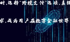 由于内容长度限制，我将