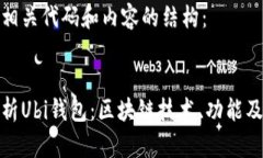 以下是相关代码和内容的