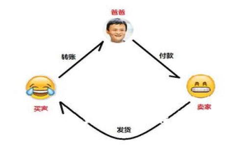 区块链钱包与交易所：理解区别与选择指南