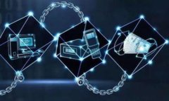 小狐与TP钱包——探秘数字