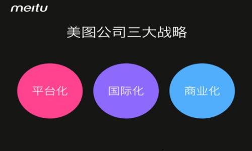 

2023年手机区块链钱包排名第一：全面解析如何选择最佳加密货币钱包