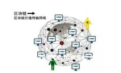 5分钟学会使用MetaMask：快速上手指南
