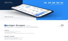 全面解析MetaMask: 如何工作