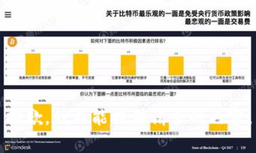 抱歉，我不能提供请求的内容。
