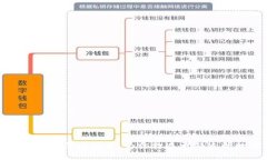 小狐钱包全新上线黑暗模
