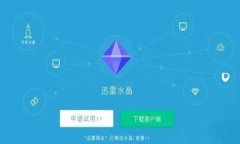 探索欧易与MetaMask间的充值