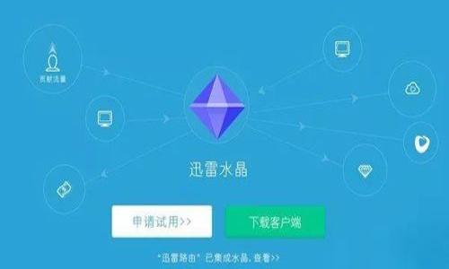 

探索欧易与MetaMask间的充值连接：如何实现无缝转账和加密货币交易