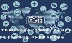 好的，首先我将为您生成