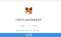   如何安全地从im冷钱包转