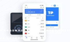 注意：由于篇幅限制，我