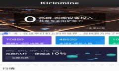 如何轻松添加以太坊钱包