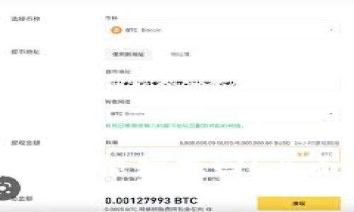 小狐钱包卸载后是否能够找回？全面解析与用户指南