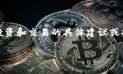 提示：根据OpenAI的使用政