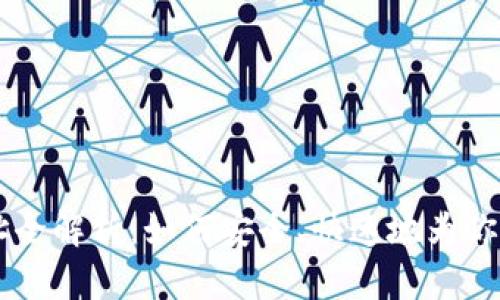  MetaMask充币地址全解析：如何安全、快速地为你的加密钱包注入资金