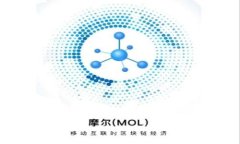  MetaMask充币地址全解析：
