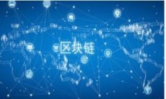 如何通过MetaMask安全便捷地