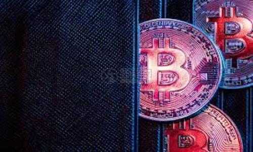 

中本聪的遗产：探秘BTCs小狐钱包的功能与未来发展