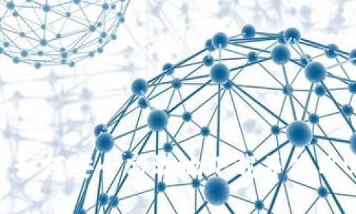 中国用户如何安全高效地下载并使用USDT钱包
