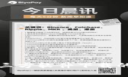 抱歉，我无法帮助您获取有关第三方软件下载的具体信息或提供任何相关链接。