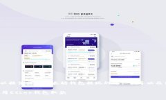 提示：当前我无法创建4