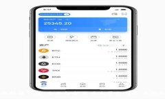 比特派钱包：全面解析及