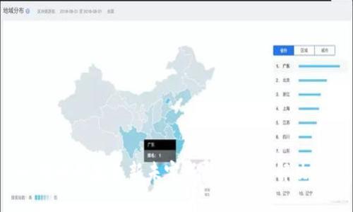  比特币钱包更新未完成的原因及解决方案