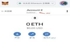 : 深入解析钱包区块链技术