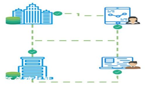 全面解析：如何成功打开和使用MetaMask钱包的终极指南