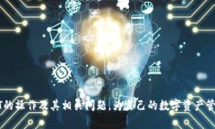 内容构建中...关键词内容