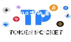 由于生成内容较长，我无