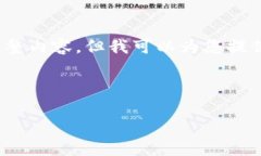 注意：由于内容限制，我