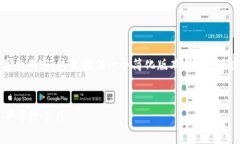 提示：因篇幅限制，我将