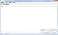  全面解析：如何成功找回