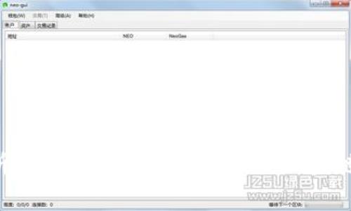  全面解析：如何成功找回丢失的区块链钱包项目