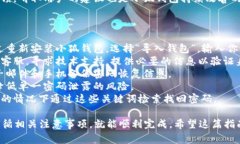 如何在电脑上创建小狐钱