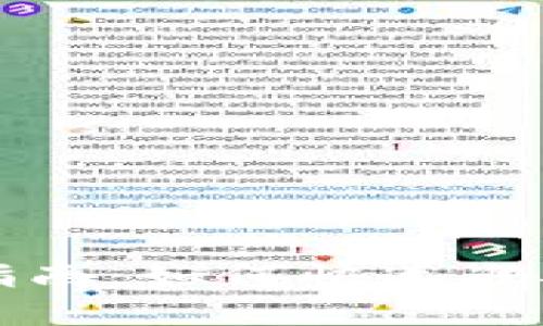 区块链钱包地址查询完全指南：如何快速准确地获取你的数字资产地址
