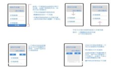 解决MetaMask转账被卡住的问