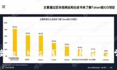 如何顺利连接MetaMask钱包：