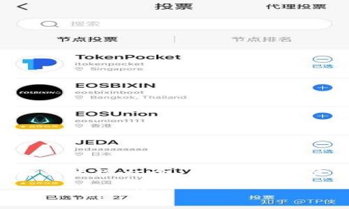 内容生成需要一定的时间，我将为您呈现一个、关键词，以及详细的内容。以下是生成的内容：

波宝钱包：全面解析如何转账USDT及其优势