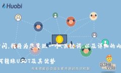 内容生成需要一定的时间