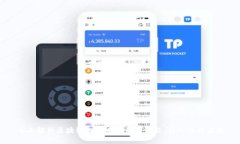 全面解析区块链游戏中的